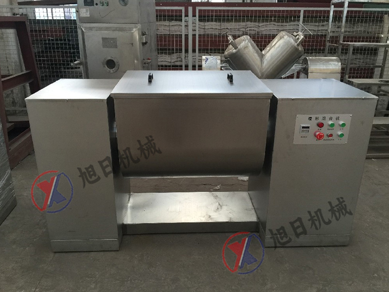 槽型混合機